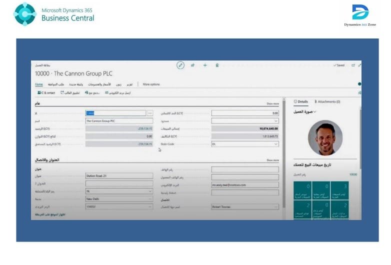 Business Central customer card shown in Arabic
