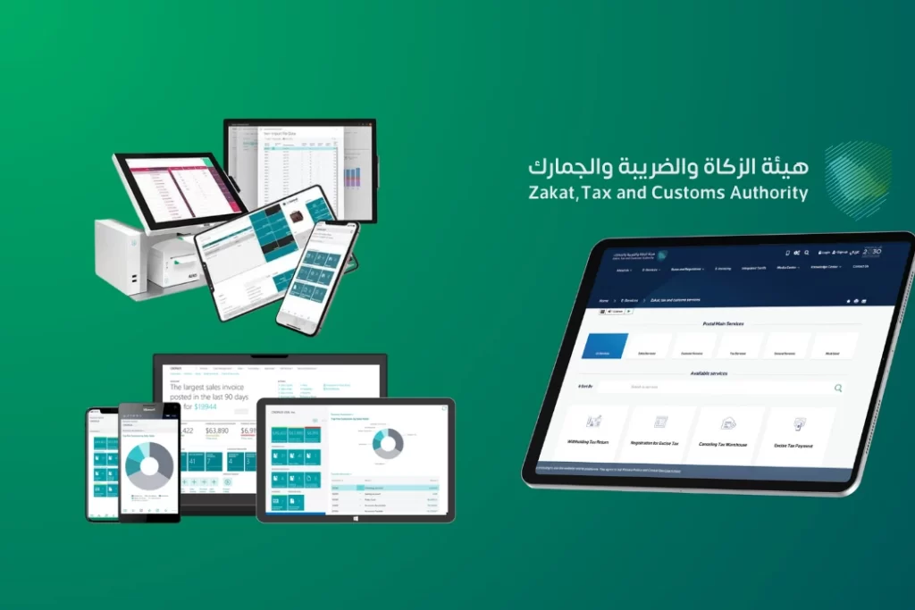 Microsoft Dynamics 365 Business Central Integration with ZATCA
