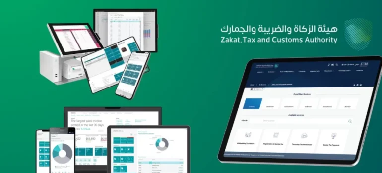 Microsoft Dynamics 365 Business Central Integration with ZATCA